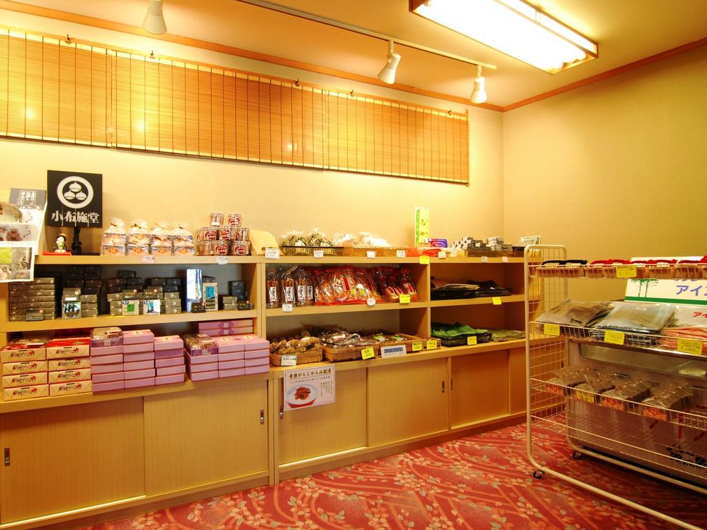 Hotel Yamatoya Yamanouchi  Exterior foto